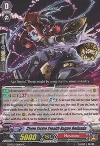Chain Sickle Stealth Rogue, Onifundo [G Format] Card Front