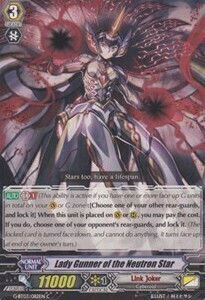 Lady Gunner of the Neutron Star [G Format] Card Front