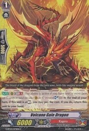 Volcano Gale Dragon [G Format]