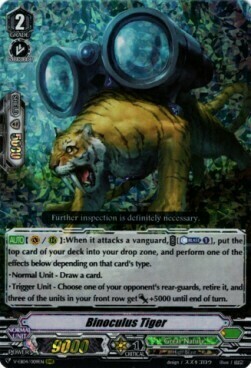 Binoculus Tiger Card Front