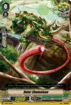 Ruler Chameleon [V Format] Card Front
