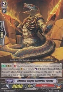 Demonic Dragon Berserker, Putana [G Format] Card Front