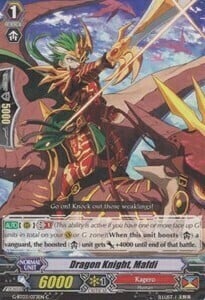 Dragon Knight, Mafdi [G Format] Card Front