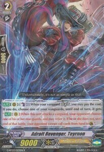 Adroit Revenger, Teyrnon [G Format] Card Front