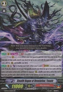 Stealth Rogue of Revelation, Yasuie [G Format] Card Front