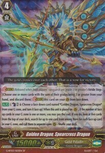Golden Dragon, Spearcross Dragon Card Front