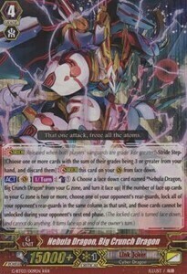 Nebula Dragon, Big Crunch Dragon Card Front