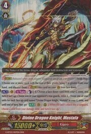 Divine Dragon Knight, Mustafa [G Format]