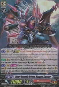 Covert Demonic Dragon, Magatsu Typhoon [G Format] Card Front