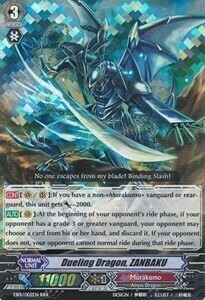 Dueling Dragon, ZANBAKU Card Front