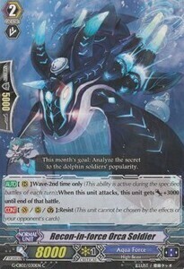 Recon-in-force Orca Soldier Card Front