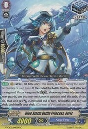 Blue Storm Battle Princess, Doris [G Format]
