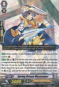 Spring Breeze Messenger [G Format] Card Front