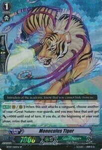 Monoculus Tiger [G Format] Frente