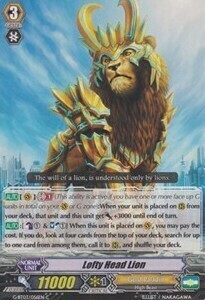 Lofty Head Lion [G Format] Card Front