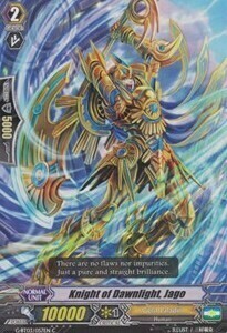 Knight of Dawnlight, Jago [G Format] Card Front