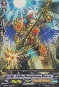 Knight of Morning Shadow, Kimarcus [G Format] Card Front