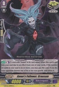 Amon's Follower, Grausam [G Format] Card Front