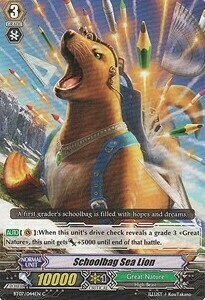 Schoolbag Sea Lion [G Format] Card Front