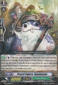 Pencil Squire, Hammsuke Card Front