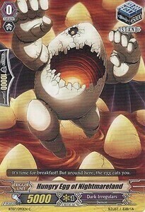 Hungry Egg of Nightmareland Card Front