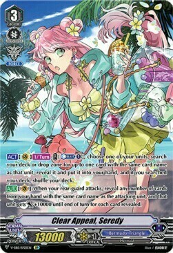 Clear Appeal, Seredy Card Front