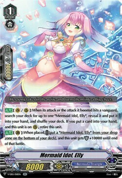 Mermaid Idol, Elly [V Format] Card Front