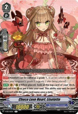 Choco Love Heart, Liselotte [V Format] Card Front