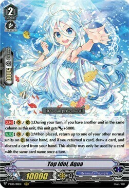 Top Idol, Aqua Card Front