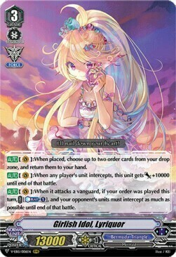 Girlish Idol, Lyriquor Card Front