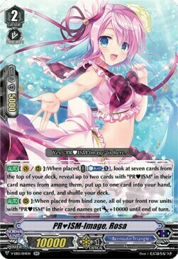 PRISM-Image, Rosa [V Format] Card Front