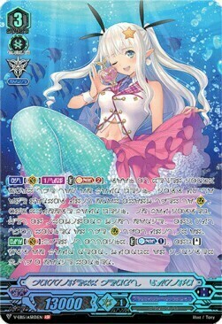 Happiness Heart, Lupina Card Front