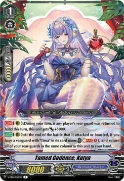 Tamed Cadence, Katya [V Format] Card Front
