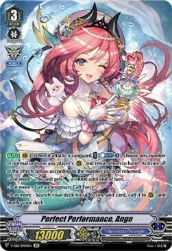 Perfect Performance, Ange [V Format] Card Front