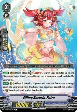 Filling Reverie, Petra Card Front