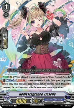 Heart Fragrance, Liesche [V Format] Card Front
