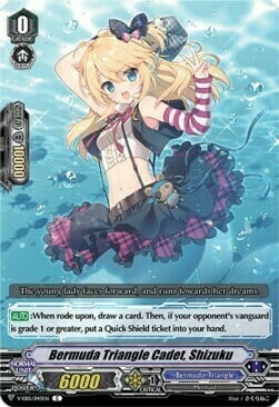 Bermuda Triangle Cadet, Shizuku [V Format] Card Front