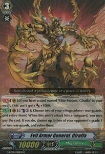Evil Armor General, Giraffa [G Format] Card Front