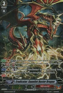 Eradicator, Gauntlet Buster Dragon Card Front
