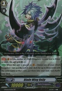 Blade Wing Reijy [G Format] Card Front