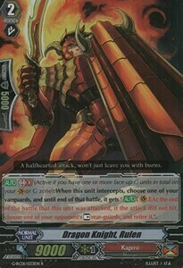 Dragon Knight, Fallel Card Front