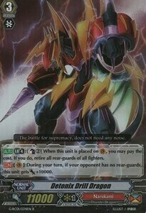Detonix Drill Dragon [G Format] Card Front