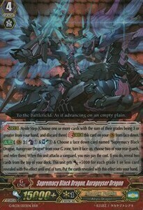 Supremacy Black Dragon, Aurageyser Dragon Card Front