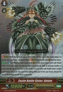 Excite Battle Sister, Gelato [G Format] Card Front