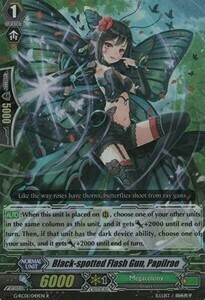 Black-spotted Flash Gun, Papilrae [G Format] Card Front