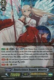 Omniscience Regalia, Minerva [G Format]