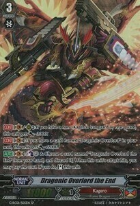 Dragonic Overlord the End [G Format] Card Front