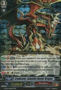 Eradicator, Gauntlet Buster Dragon [G Format] Card Front
