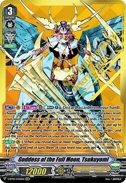 Goddess of the Full Moon, Tsukuyomi [V Format] Card Front