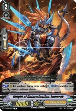 Knight of Determination, Lamorak [V Format] Card Front